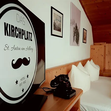 Kirchplatz 3* 장크트안톤암아를베르크
